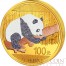 China Diamond Edition Panda Premium Prestige Two Coin Set 8 gram Gold coin 100 Yuan & 30 gram Silver coin 10 Yuan Diamond Application Rose gold plating 2016